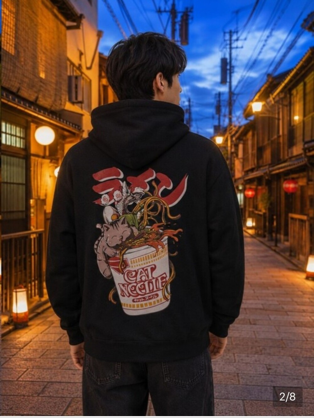 NWOT- Black Cat Noodle Graphic Men's Hoodie - Bold Back Print